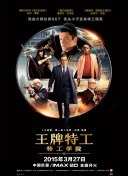 精品久久免费